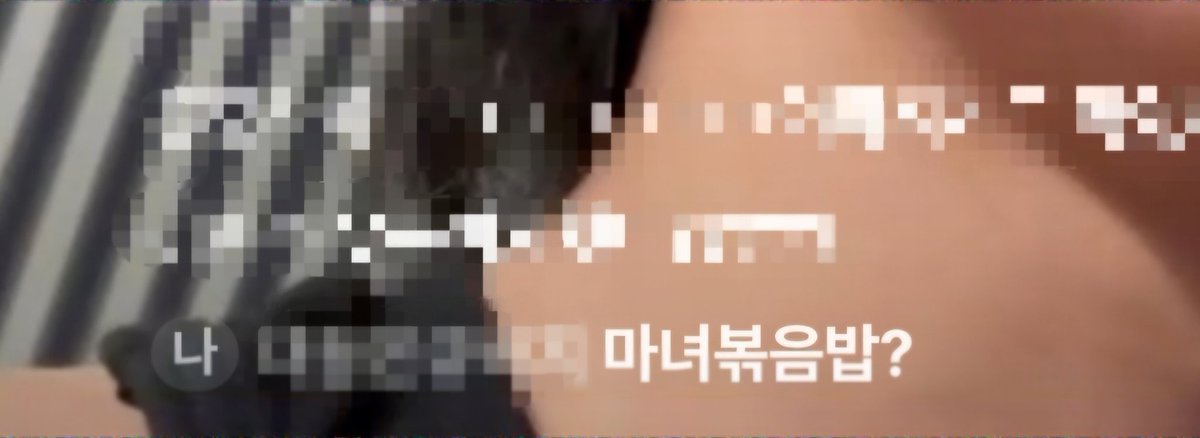 teechyou's tweet photo. 어머님, 둘째 며느리 인사올립니다. https://t.co/fCvtVsafiA