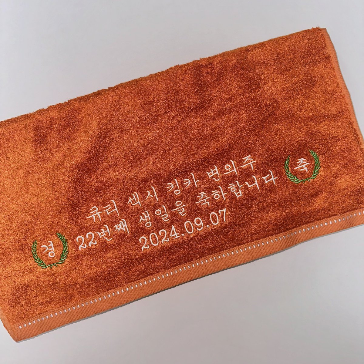 마루 tweet media
