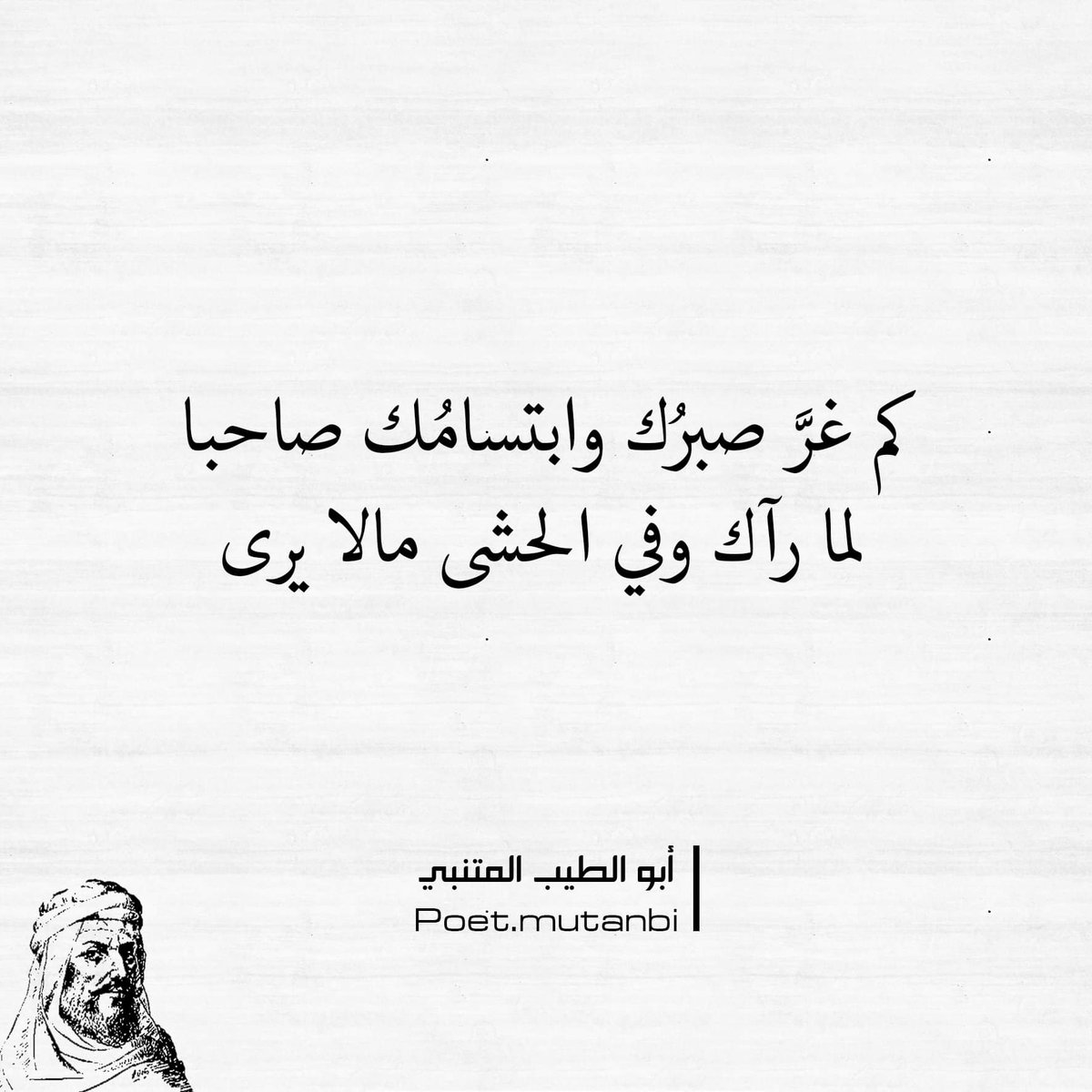 د.سهام السامرائي tweet media