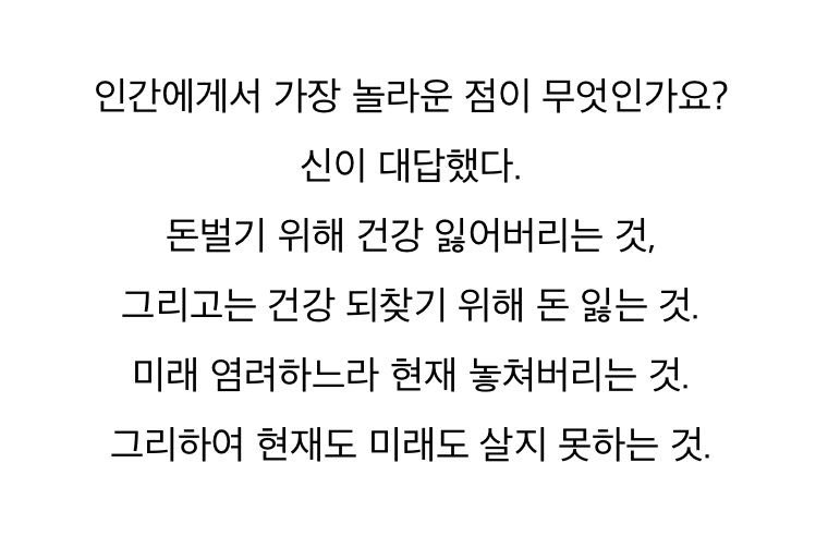 akzkfltm2's tweet image. 오... 맞는거 같은데요??