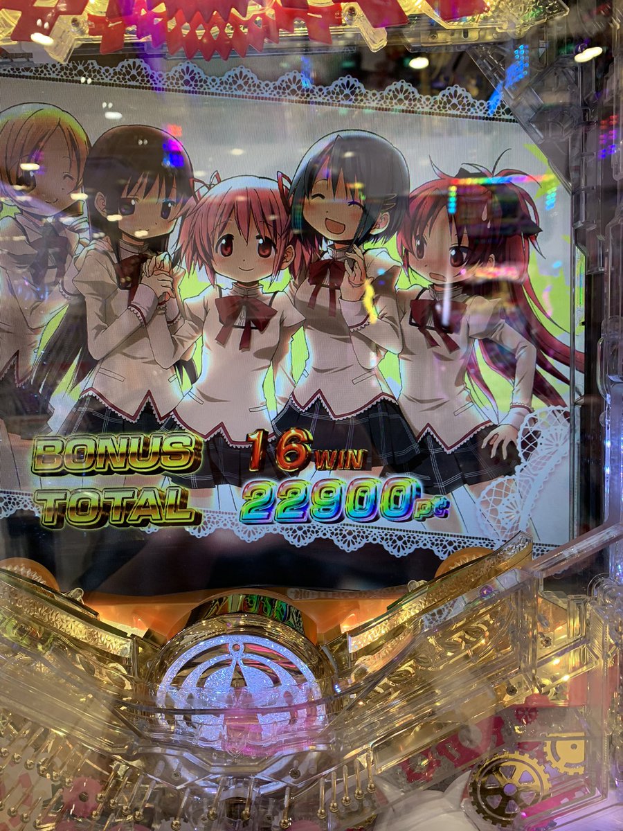 しーぽん tweet media