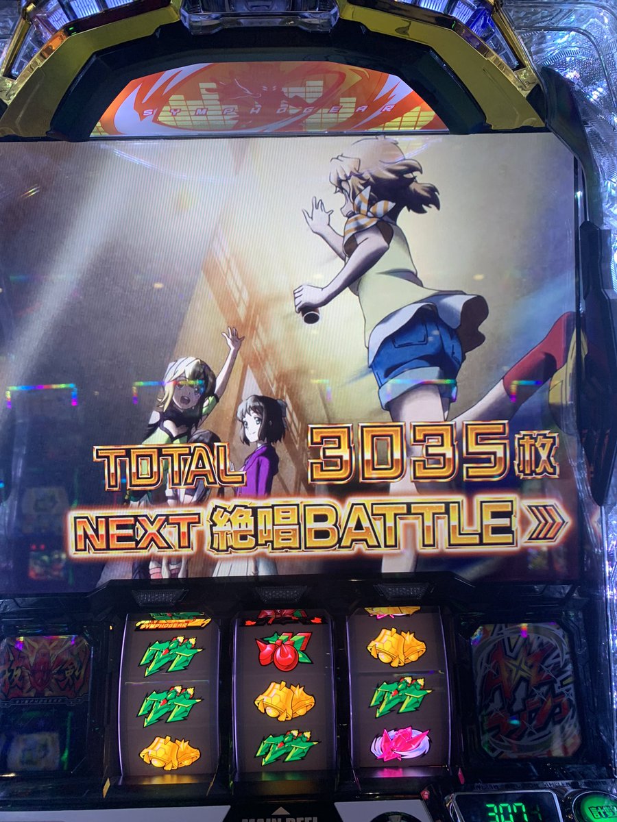 しーぽん tweet media