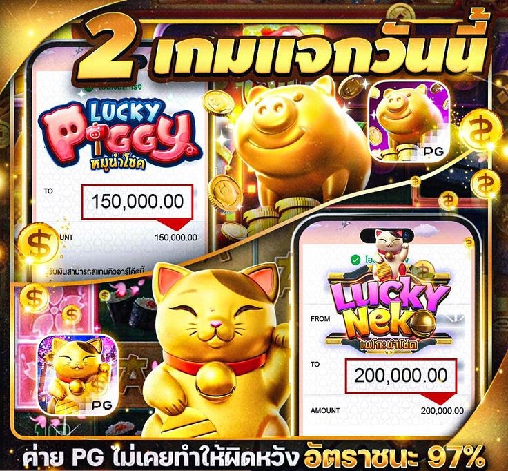 xrisaaaa_01's tweet photo. #สล็อต ✫เว็บตรง ลิขสิทธิ์เเท้✫
#สล้อต ♤เเตกง่ายได้ชัวร์ ปรับเเเตก98%♤
【คลิกเลย】 ➠ https://t.co/OtQ5DcTjFO

#สล็อตวอเลท #เว็บตรง #ปั่นสล็อต #สล็อตเว็บตรง #เว็บสล็อต https://t.co/hoNwSkL0U4