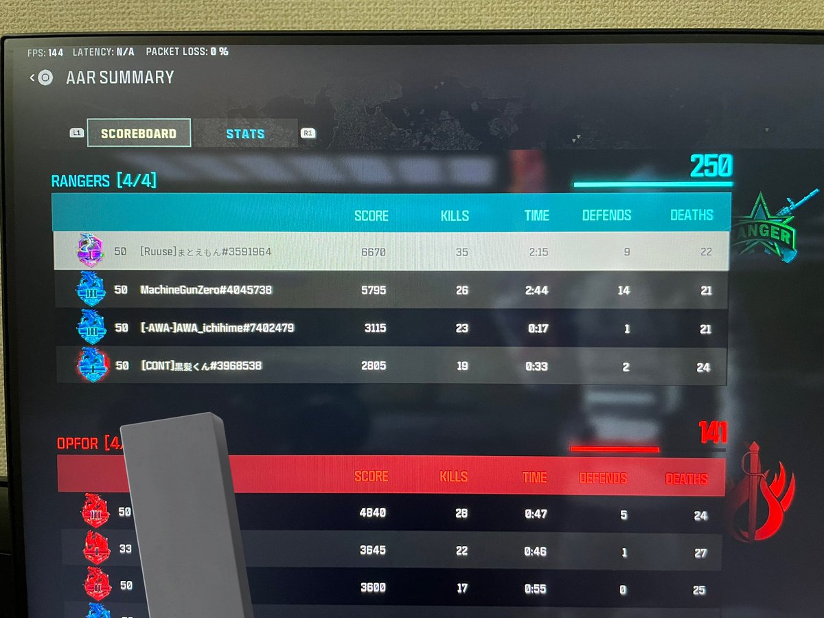 まっと🐻‍❄️ tweet media