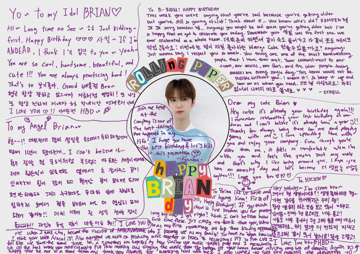 _AMPERSANDONE_'s tweet photo. [📸] 🐰팔척토끼💜브라이언💜탄신일🐰

브라이언은 진짜 유명한 팔척토끼임🐰
앰퍼샌드원의 왕자님 브브의 생일을 축하합니다👑💜

#앰퍼샌드원 #AMPERSANDONE #Happy_BRIAN_Day https://t.co/6qaTrK0cOr