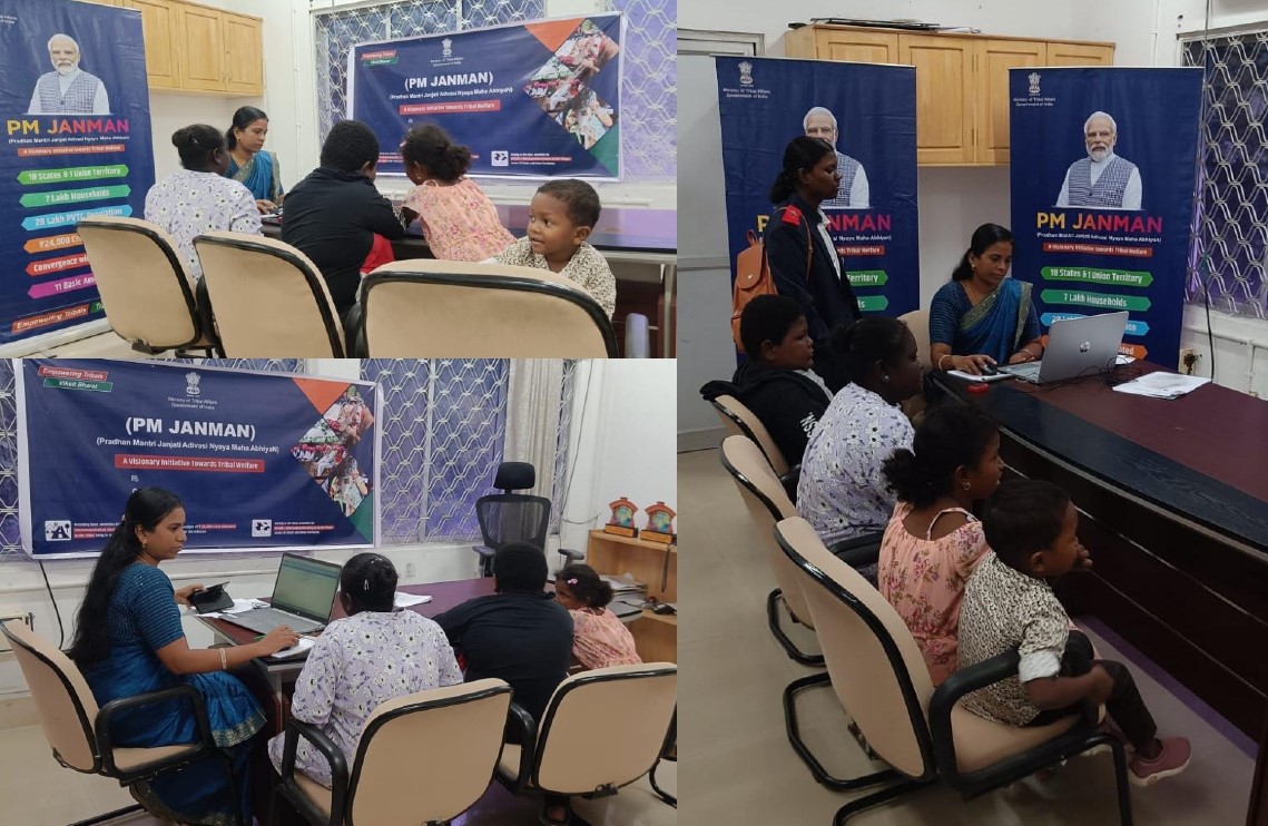 ANI_TribWelfare's tweet image. A special camp for opening of JanDhanYojana account for Andamanese organized in collaboration with @TheOfficialSBI. This initiative under #PMJANMAN aims to integrate PVTG community into formal banking system. #EmpoweringTribalsViksitBharat #EmpoweringTribalsTransformingIndia