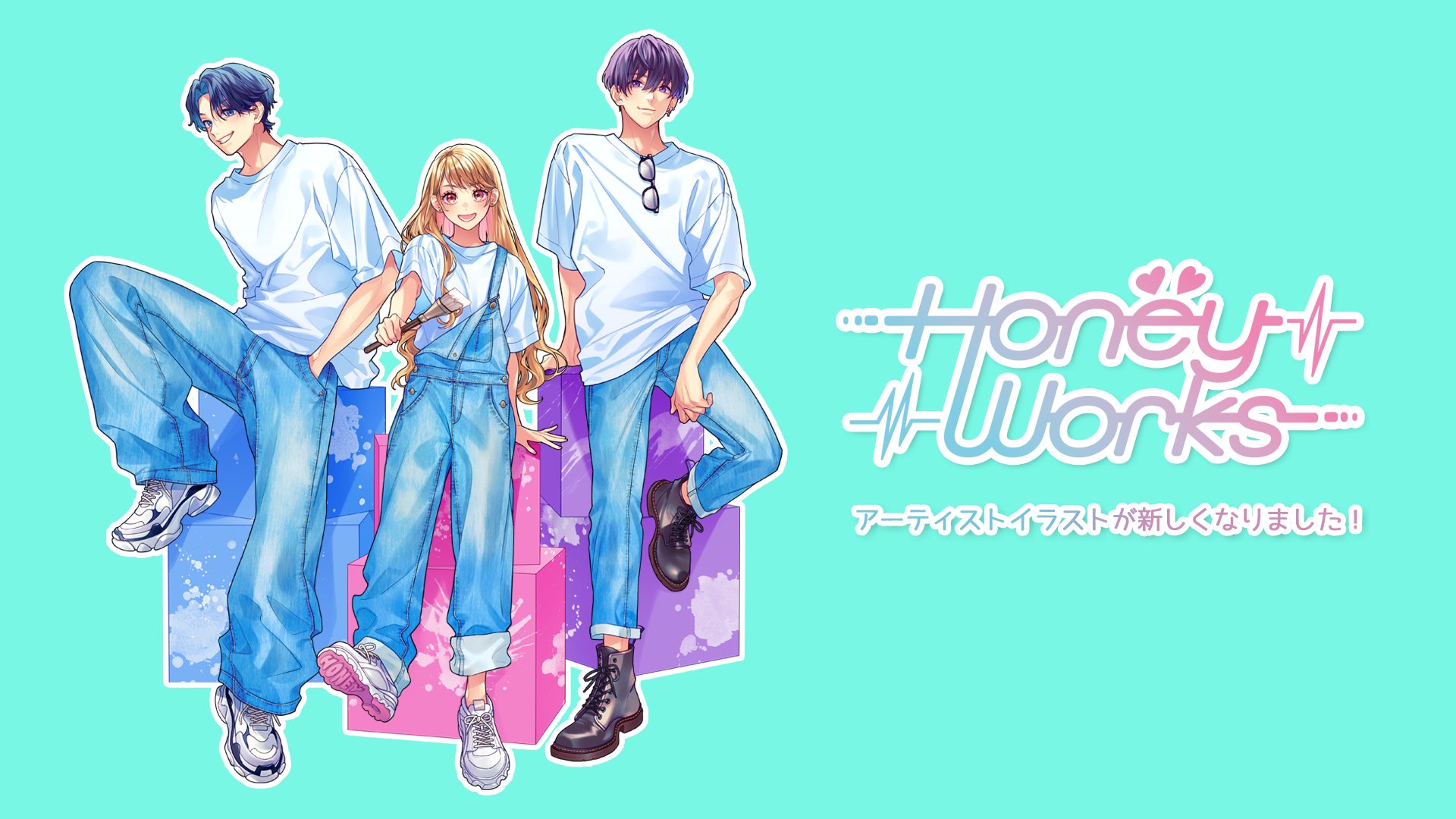 HoneyWorks┗|∵|┓公式 on X: 