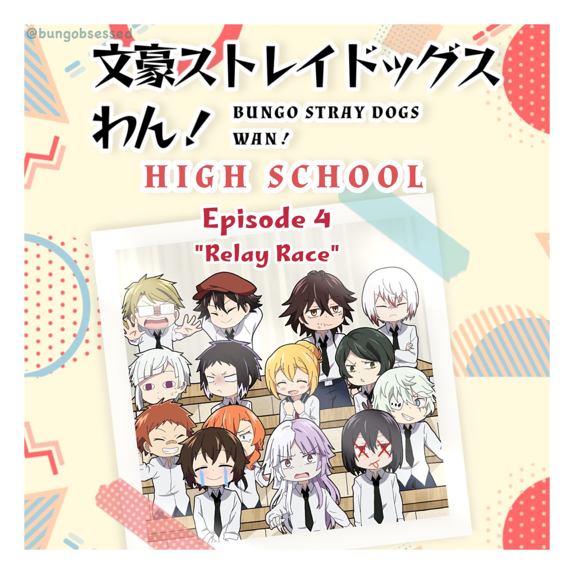 bungobsessed's tweet photo. {Fancomic} BSD Wan High School! "Relay Race" [Ep4] (1/10) 
all in this thread ⬇️
✒️ "I'm not the best at sports, but what is certain is that Fyodor is the worst... But maybe there was worse..."
— Sigma
#bsd #bsdedit #skk #sigma #fyolai #fyodorbsd #bsdtwt #suegiku https://t.co/JW9jFLjzSN