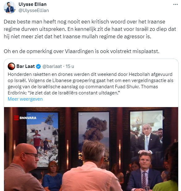 drjhamsterdam's tweet photo. De VVD is bezig om Thomas Erdbrink in een kwaad daglicht te stellen.
Volgens Ulysse Ellian heeft hij nog nooit een kritisch woord over Iran uitgesproken.
In 2019 werd persaccreditatie van @ThomasErdbrink door de Iraanse autoriteiten ingetrokken, waardoor hij niet meer kon werken. https://t.co/yDLLnn5v9c