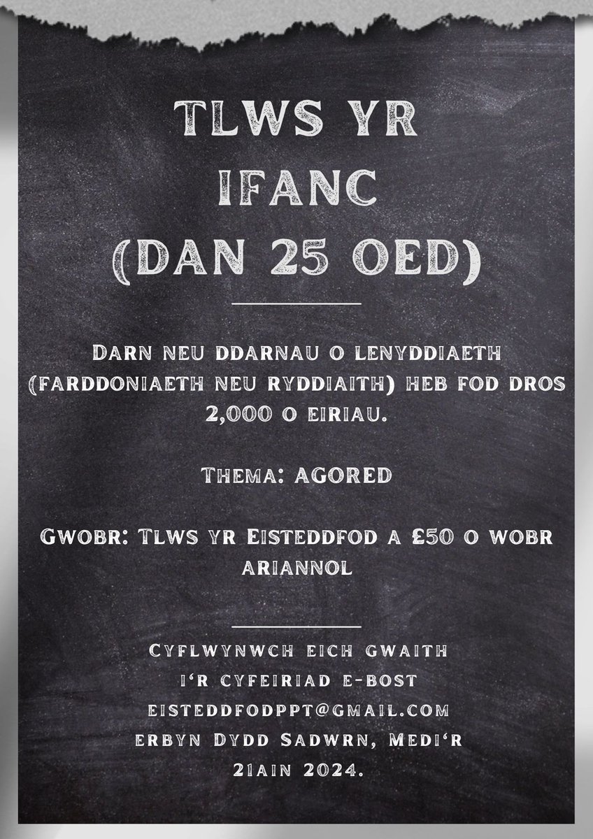 Eisteddfod Penbre a Phorth Tywyn (@eisteddfod_ppt) on Twitter photo Tlws y Llenor Ifanc (dan 25 oed)
Manylion y gystadleuaeth isod π
Beirniad - <a href="/NeiKaradog/">Aneirin Karadog π΄σ §σ ’σ ·σ ¬σ ³σ ΏπΊπ¦</a>
Beth amdani lenorion ifanc?
<a href="/CymraegAbertawe/">Cymraeg Prifysgol Abertawe</a> <a href="/CymraegAber/">Adran Gymraeg Aberπ</a> <a href="/dyffrynaman/">Ysgol Dyffryn Aman</a> @AdranGymraegYGS <a href="/maesygwendraeth/">maesygwendraeth</a> <a href="/YGGBM/">YSGOL BRO MYRDDIN π΄σ §σ ’σ ·σ ¬σ ³σ Ώ</a> <a href="/BroDinefwr/">Ysgol Bro Dinefwr</a> <a href="/CymraegBrynTawe/">Cymraeg Bryn Tawe</a> Tlws y Llenor Ifanc (dan 25 oed)
Manylion y gystadleuaeth isod π
Beirniad - <a href="/NeiKaradog/">Aneirin Karadog π΄σ §σ ’σ ·σ ¬σ ³σ ΏπΊπ¦</a>
Beth amdani lenorion ifanc?
<a href="/CymraegAbertawe/">Cymraeg Prifysgol Abertawe</a> <a href="/CymraegAber/">Adran Gymraeg Aberπ</a> <a href="/dyffrynaman/">Ysgol Dyffryn Aman</a> @AdranGymraegYGS <a href="/maesygwendraeth/">maesygwendraeth</a> <a href="/YGGBM/">YSGOL BRO MYRDDIN π΄σ §σ ’σ ·σ ¬σ ³σ Ώ</a> <a href="/BroDinefwr/">Ysgol Bro Dinefwr</a> <a href="/CymraegBrynTawe/">Cymraeg Bryn Tawe</a>