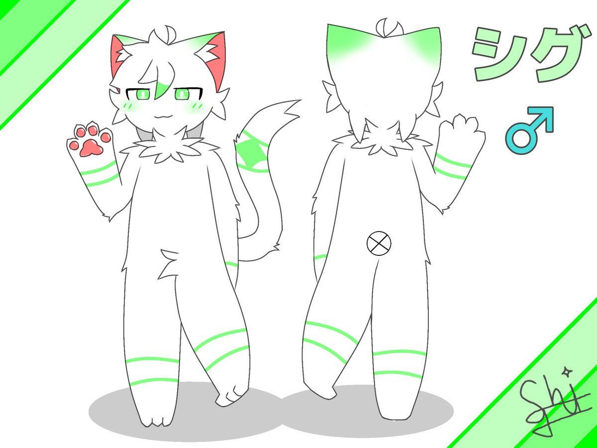 ねこすけ。 (@nekosuke4949) / Posts / X