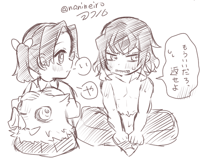 落書き伊アオ  『だってすぐ被ってしまうでしょ?』