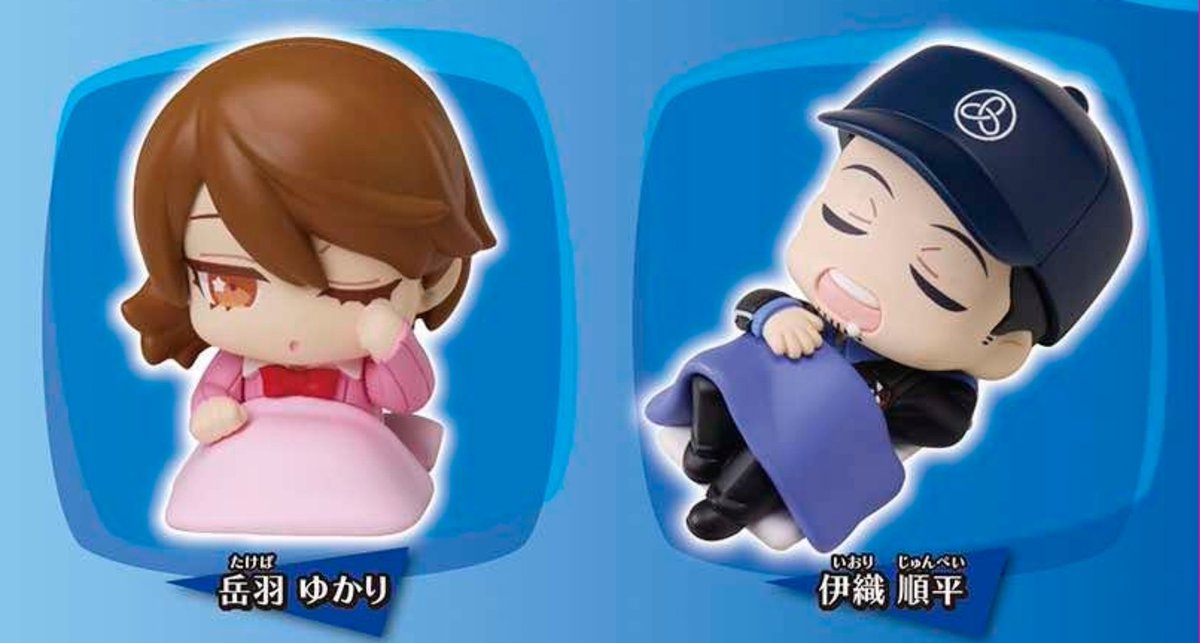 AgentDelta_'s tweet image. Quite literally @aerithisbaby and I on Sunday morning getting ready for @DublinComicCon ! We were weary, but we made it on good time and got so many pics! I'm gonna try and use this app a bit more often, so I'll upload some #Persona3 pics soon!