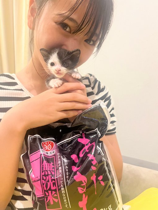 Twitterのコスプレ画像17