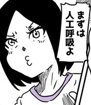 @Derieri0221 センキュー♡ 