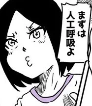 @Derieri0221 センキュー♡ 