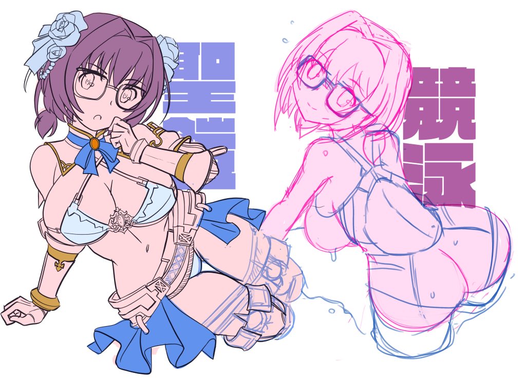 #これを見た人は無言で去年8月の画像を貼る 