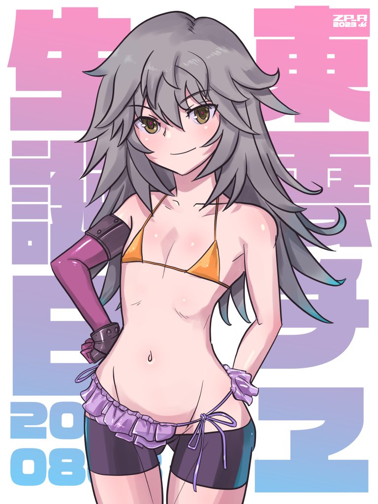 #これを見た人は無言で去年8月の画像を貼る 