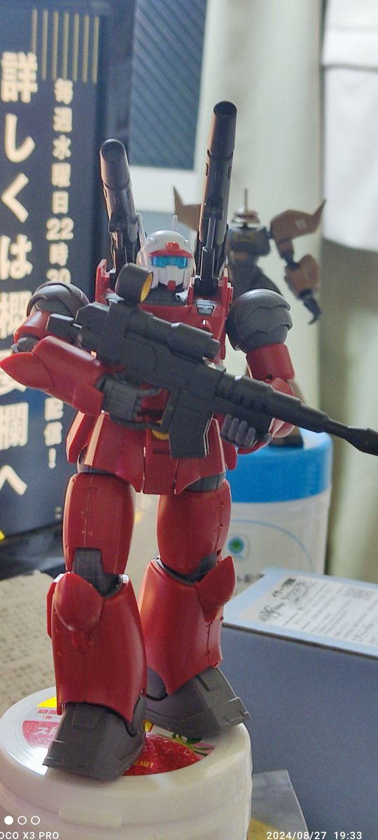 Sbadiglio_Zzz's tweet photo. ずっとこのポージングのイメージで組み立ててて
やっぱりカッコ良いって思ってる
このガンキャノン凄い出来
#機動戦士ガンダム #ククルスドアンの島 #RX77 https://t.co/jgBD1SLMly