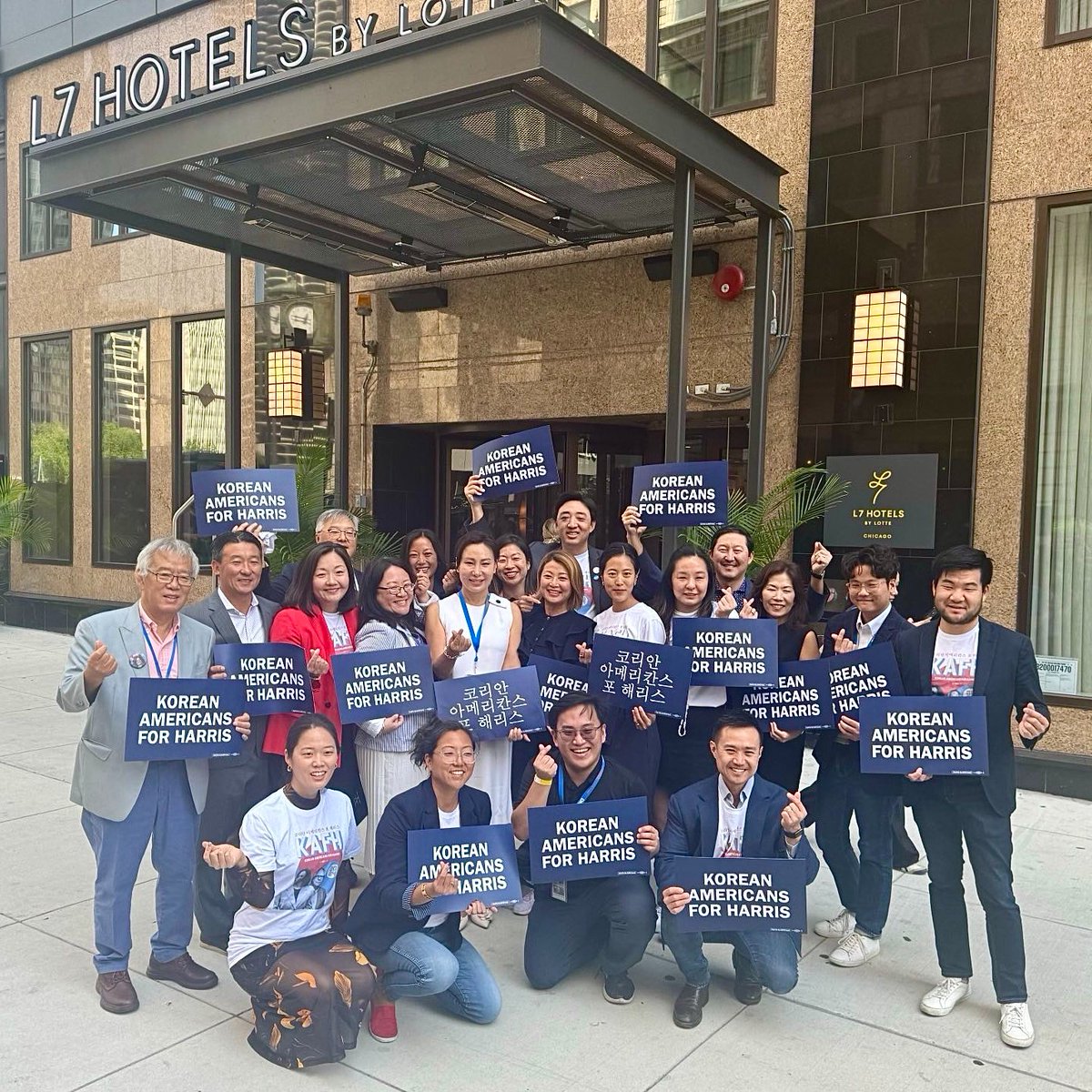 WDDAAPI's tweet image. Exhilarating and exhausting week at the @demconvention, coming out of determined to help Harris-Walz, and all Dems, WIN! Inspiring to see AAPI Dems ready to fight for our party's values and candidates , and we are ready to join them in that fight.
Because #WhenWeFightWeWin