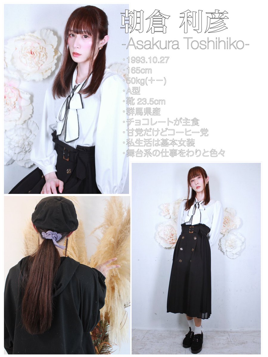 hito様23.5cm CRISTY SMART MID WLT.5｜希少無染色ヒマラヤクロコ財布｜天然