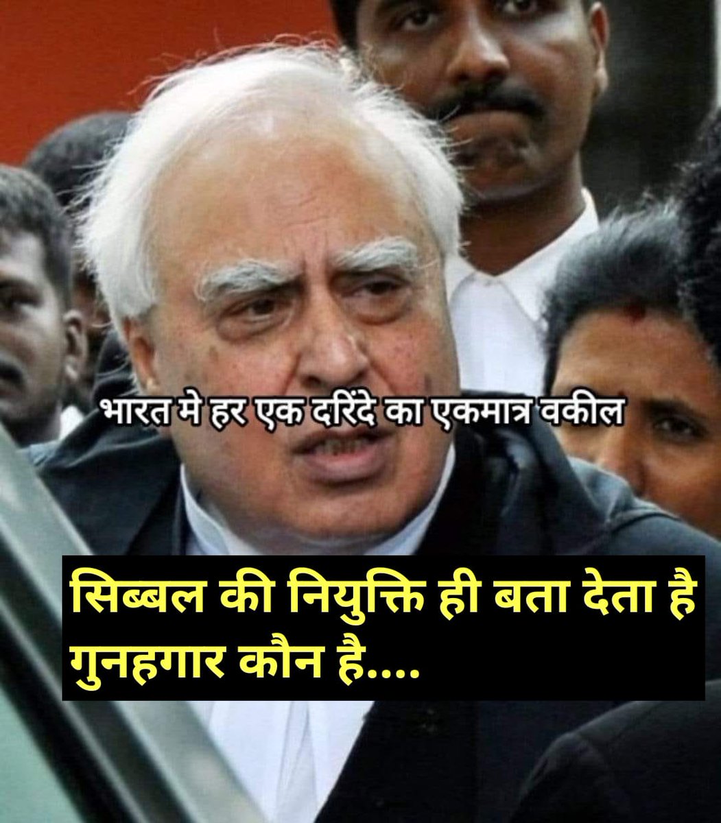 CSRamRam1's tweet photo. @angryladki 15000 सेलरी वाले संजीव राय के लिये सु को मे बङे वकील ममता नही खङा करती .. दाल मे कुछ काला है https://t.co/RqqVDbHMSN
