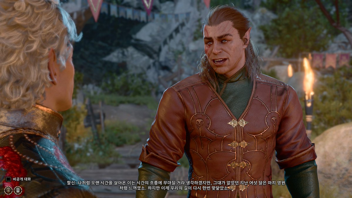 이것이 솔로타리온의 현실입니다
황당하다 황당해
짤은 갑자기 모고타리온에게 응 우리 6개월간 헤어졌잖아 하는 할신입니다
아마도 윌트친이 자기여친칼라크따라 지옥 가서 모고타리온도 지옥 같이 간 걸로 처리 된 듯함