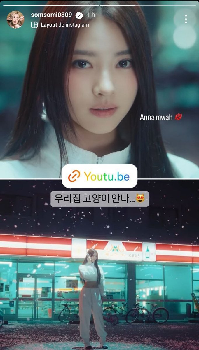 [📷] A solista Somi postou stories apoiando a Anna

"Nossa gatinha Anna
Essa é a Anna"

"Anna mwah💋"

#MEOVV #미야오 #Anna #안나