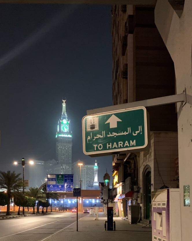 Only walk on this road can fix me now 🥹❤️