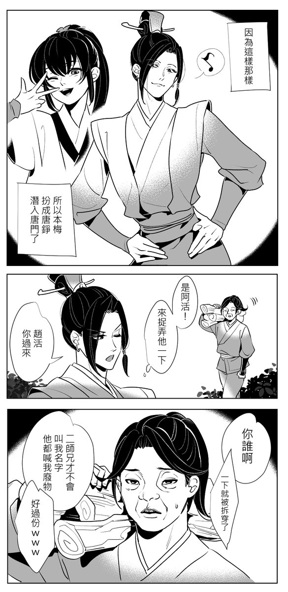 erobi0728's tweet photo. https://t.co/6tGUoj1362
