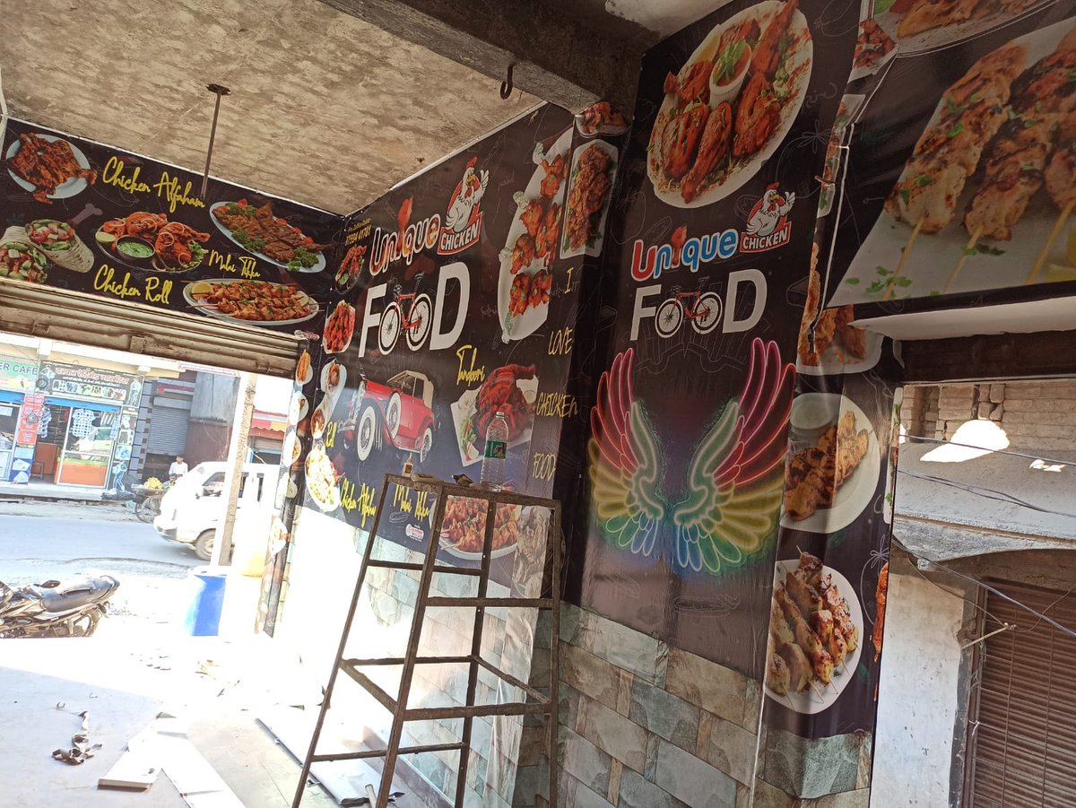 ZuhaGraphics's tweet photo. Uniqe chicken food restaurant wallpaper designe and print and signage work done by Zuha Graphics
at Tanda (27/8/24)
#signage
#wallpaper
#restaurant
#cafe 

@call 9911952436
Zuha Graphics Printing press https://t.co/ZQYdctlR1u