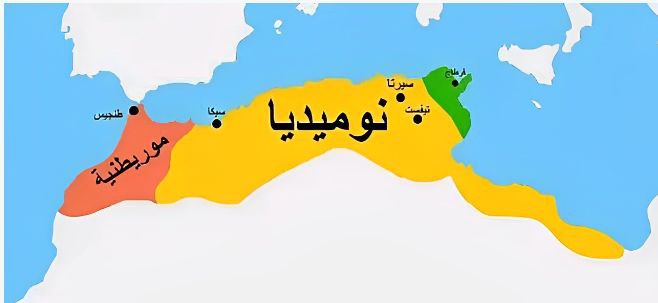 Shi97218920's tweet image. 📌- كل مايخص #مملكة_نوميديا_الجزائرية ( ملوكها عواصمها ،حدودها ،.....) بالمصادر التاريخية تجدونه في هذا المنشور نتمنى يفيدكم ❤️🇩🇿

⬇️

#الجزائر
#الجزائر_زينة_البلدان
#الجزائر_قلعة_شامخة
#استرجع_تراثك