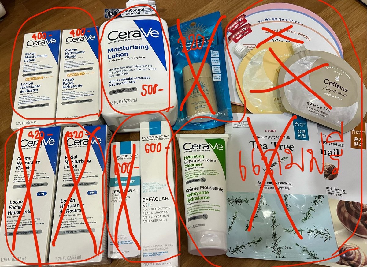 sgsss__'s tweet photo. ส่งต่อ ใช้ไม่ทันค่ะ

เซราวี CERAVE Facial Moisturising Lotion 
SPF30 400-
Lotion 500-

ลา โรช La Roche-Posay Effaclar K [+] สิวอุดตัน 600-

#ส่งต่อคสอ #ส่งต่อสกินแคร์ #ส่งต่อกันแดด #กันแดด #ส่งต่อเครื่องสําอาง https://t.co/0zRSRMhmw6