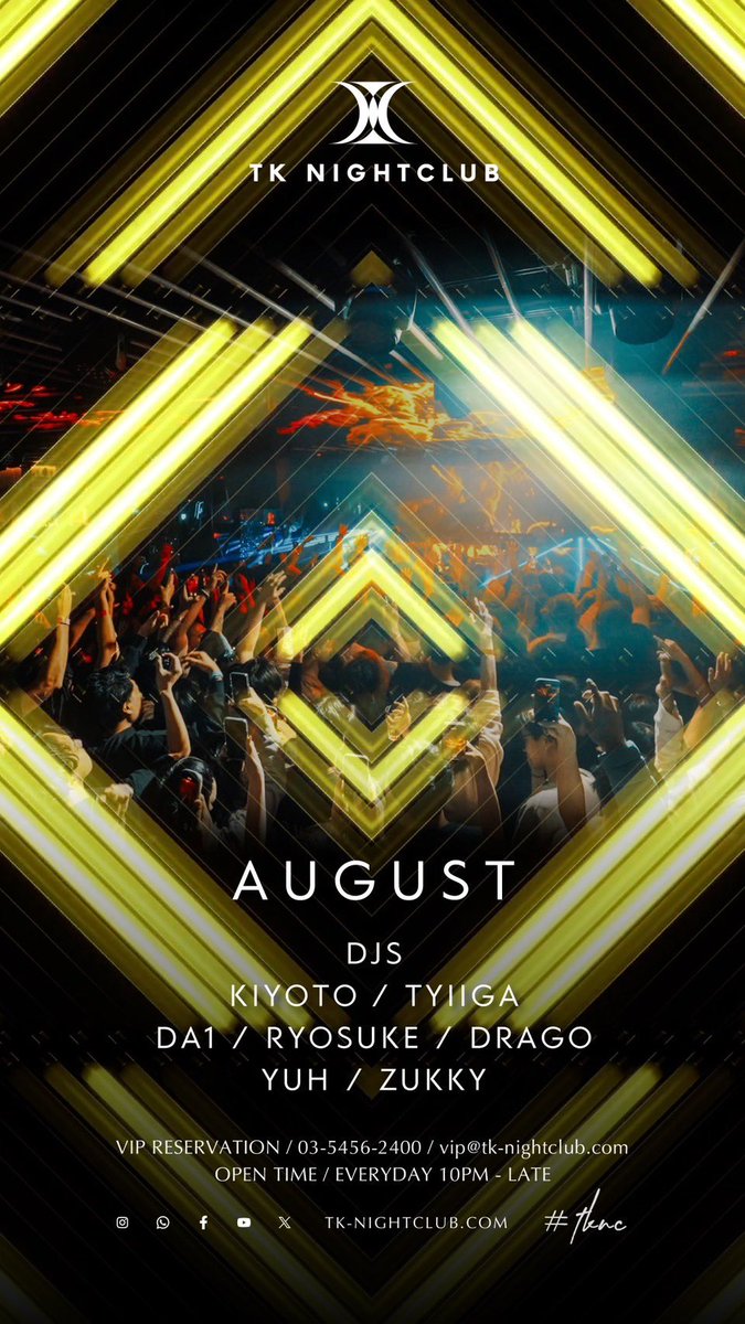 club_guest7's tweet photo. "渋谷 TK night club"
エントランスでゆーの ゲスト でシブヤというと
M:1500/1D
F:FREE
U-25はエントランス無料で入れます!
#TKゲスト #渋谷クラブゲスト #クラブゲスト
#TK #TKNC #渋谷クラブ #tkShibuya
#atomゲスト #渋谷TK #クラブ友達 https://t.co/5bSkBnshRo