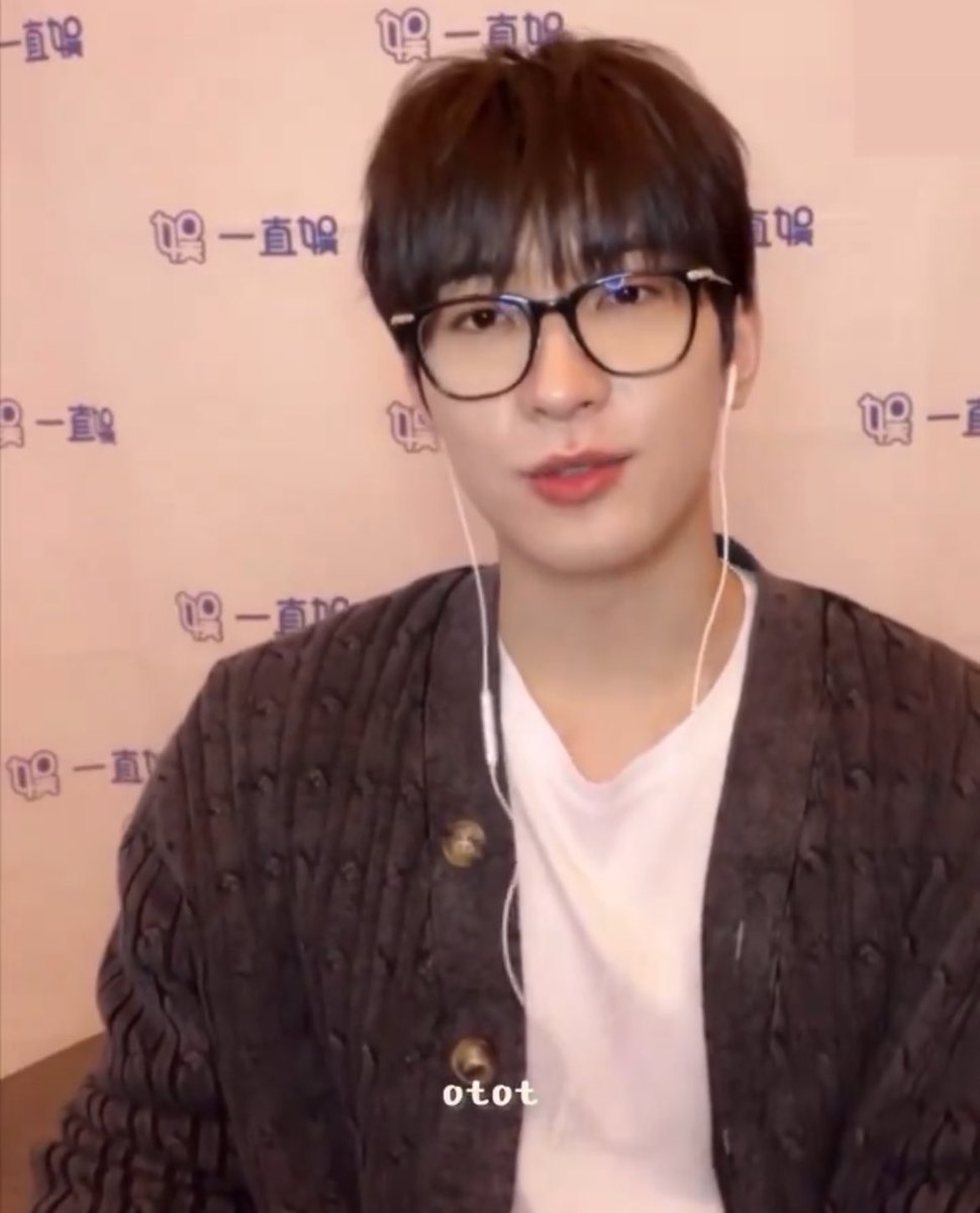 240615 원우잔하🖤