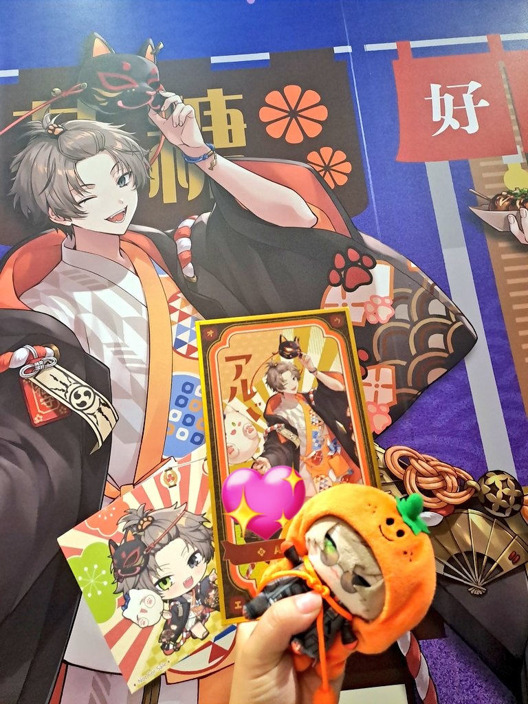 rikoki11's tweet photo. https://t.co/L7Qgdrzlyj