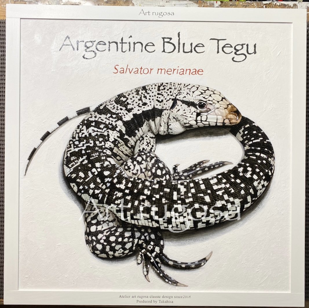 動物のイラストだけで興味を持ってくれる方へ届け 油絵で爬虫類