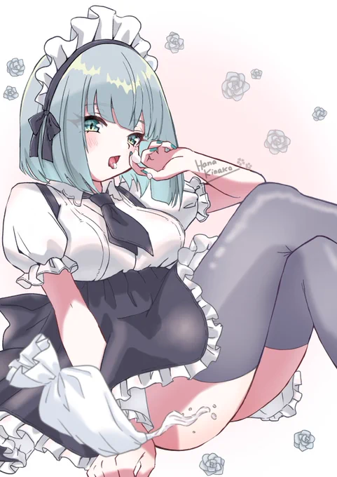 |꜆˙꒳˙)꜆ 