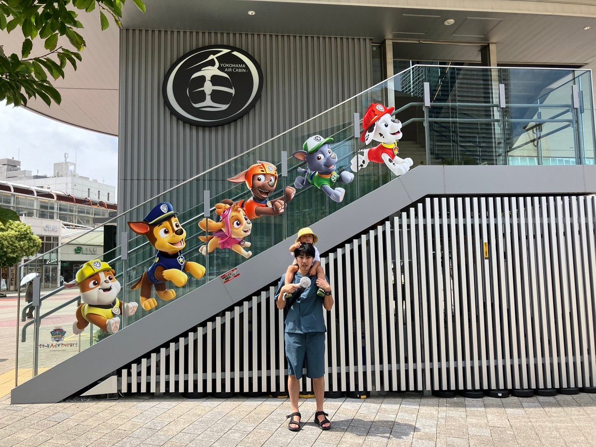 to_mo144's tweet photo. 2024.8.9〜8.19、8.27
夏休み無事完走☀️ https://t.co/tgokswu5D7
