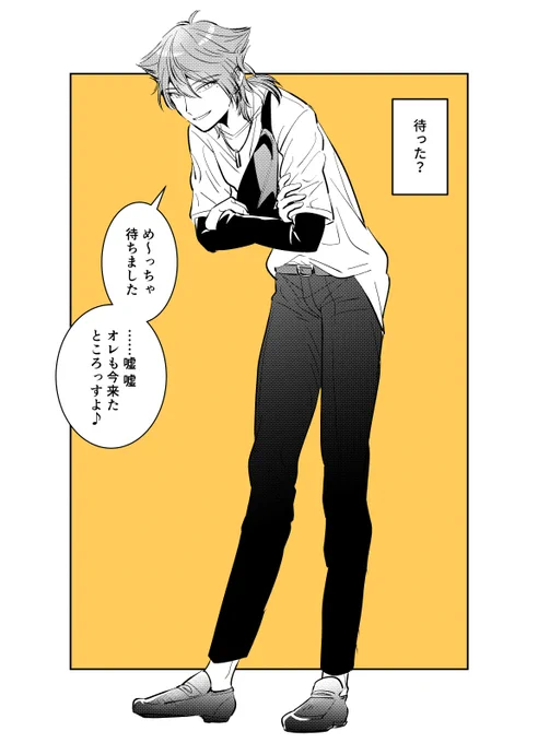 似て非なる再掲 