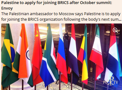 PreNicene_TV's tweet photo. A Future Without Israel - Putin Encourages Palestine To Apply For Joining #BRICS After October Summit: Envoy
#TuesdayFeeling #summit #Palestine #economy #PCTV
https://t.co/hmAkZUXW7E https://t.co/fJRqLiO70x