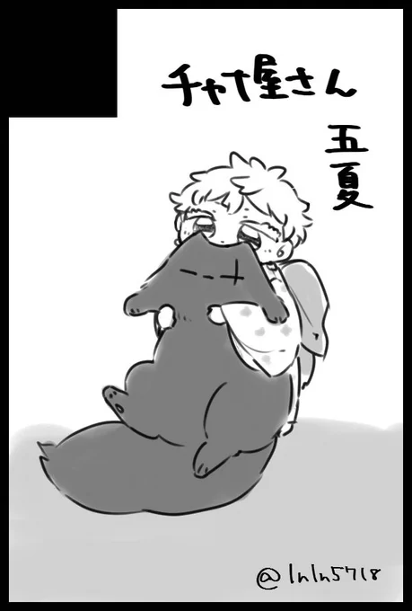 出ます✊

【サークル参加します!!】10月27日(東京)COMIC CITY SPARK 19内 俺達最強 9| 