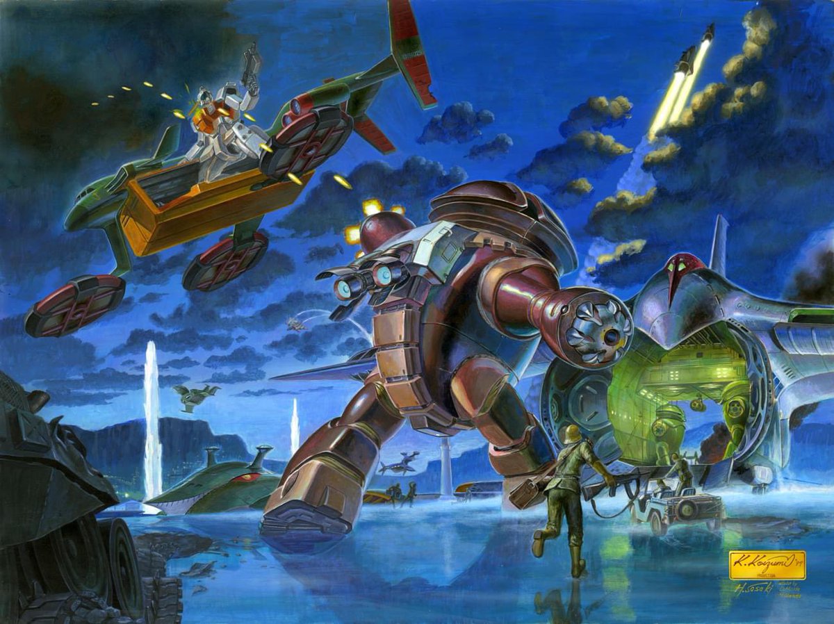 A classic One Year War Battle Illustrated by Kazuaki Koizumi #Acguy #GM #Gaw #Gundam #Mecha