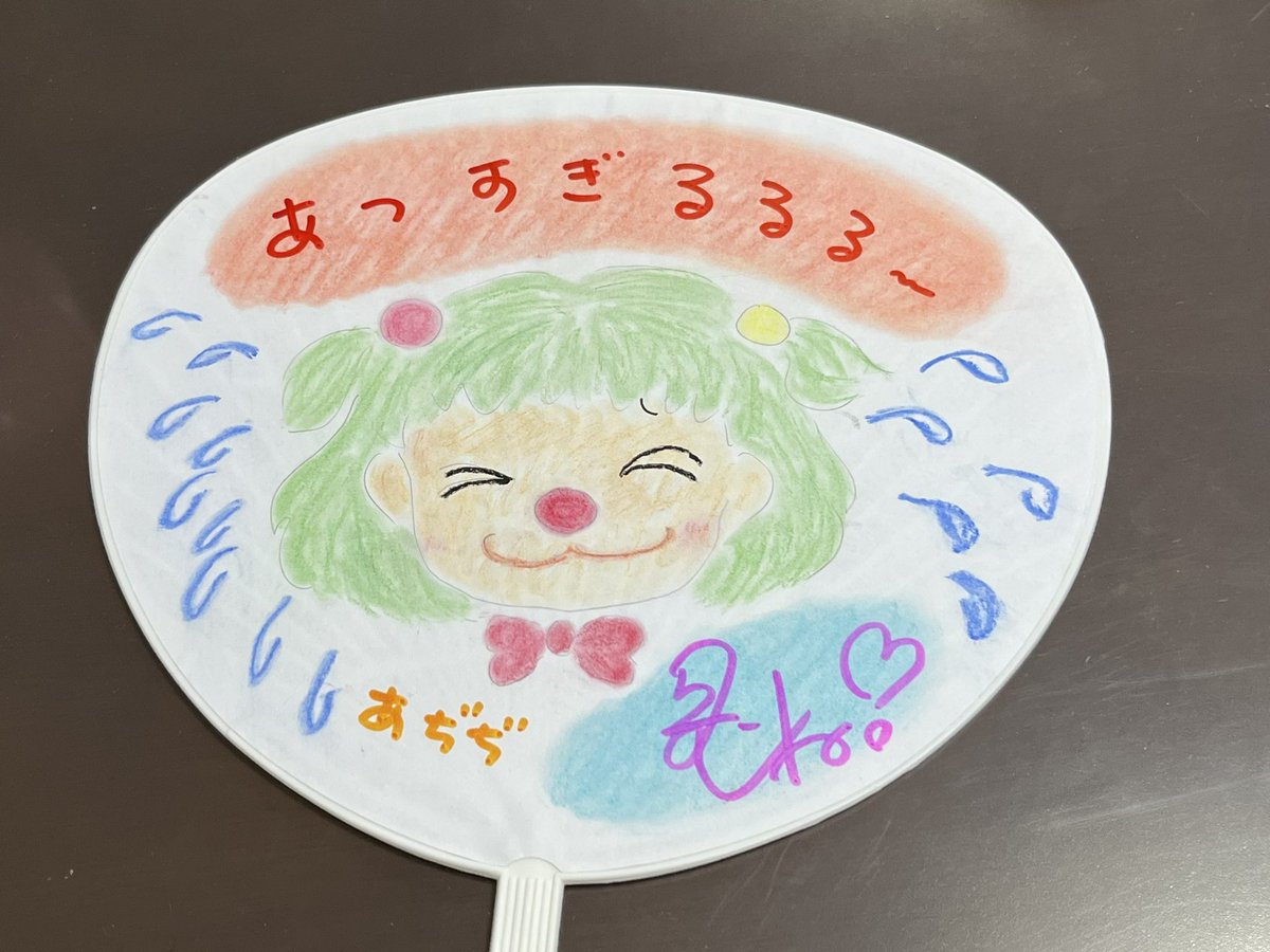 先週土曜日は、毎年恒例！
愛知機械工業松阪工場さまの夏祭り！
今年も楽しかったなぁん💕