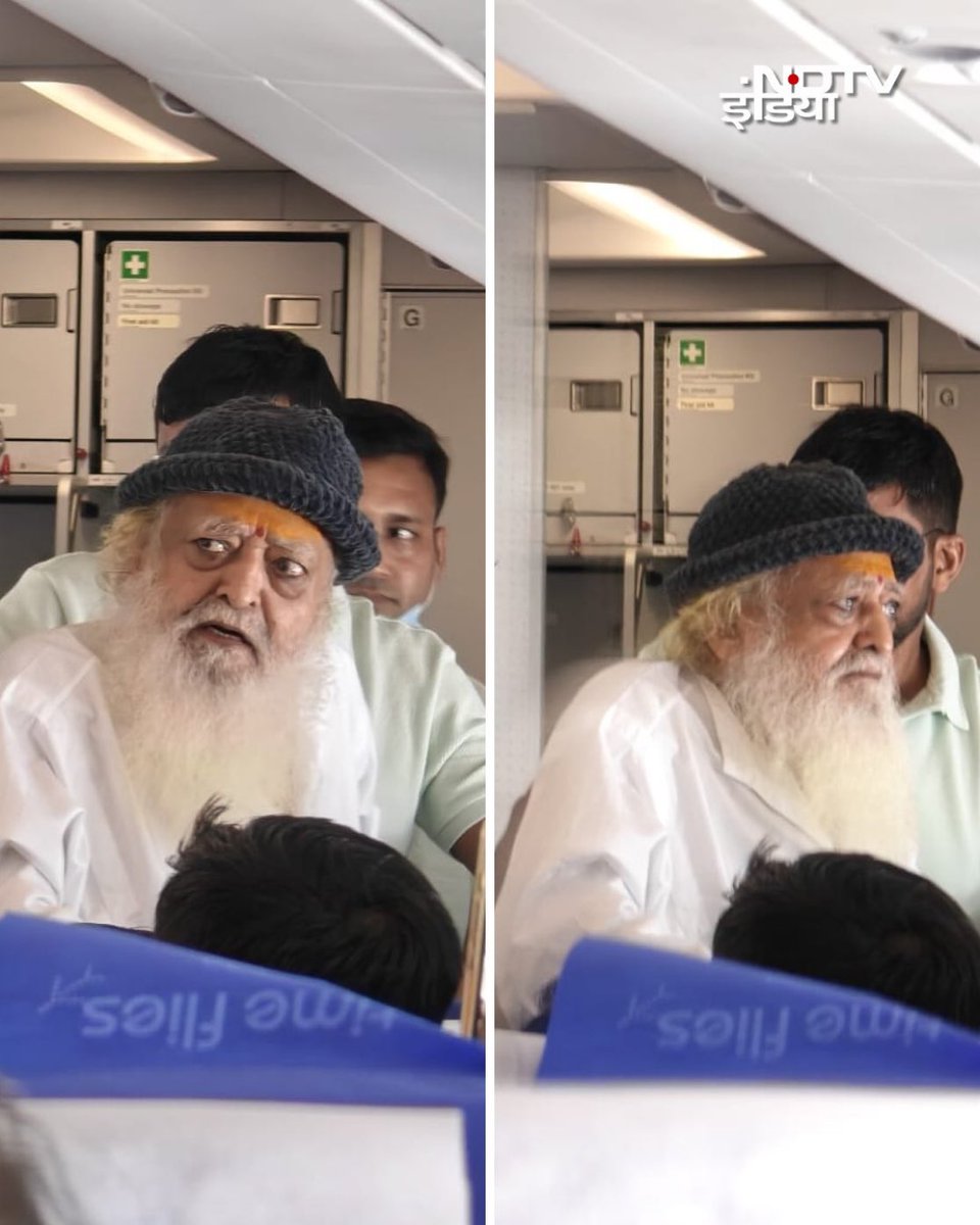 mukesh1275's tweet image. 11 साल बाद जेल से बाहर। राजस्थान हाईकोर्ट ने सात दिन की पैरोल दी है।
#Asaram #Mumbai