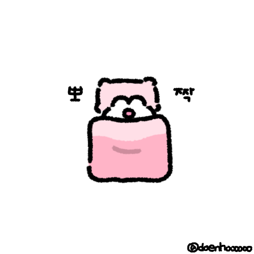 💗도로롱도롱💗 tweet media