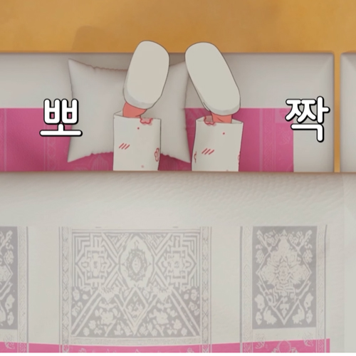 💗도로롱도롱💗 (@doenhoooooo) on Twitter photo 