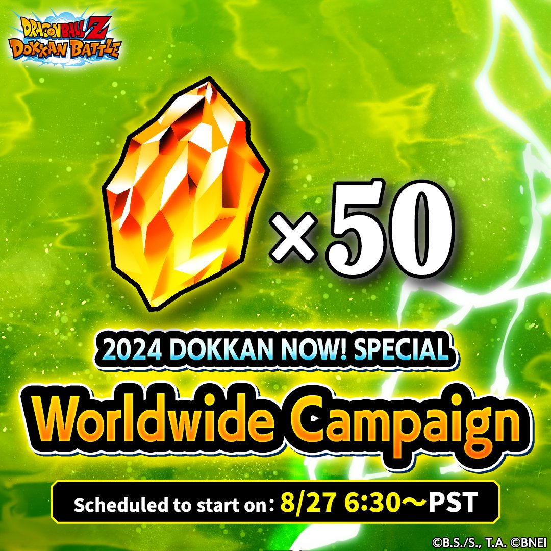 Dragon Ball Z Dokkan Battle tweet media