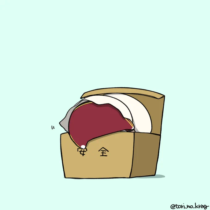 すべてのまんばちゃんをしまえ