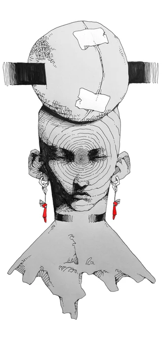 最近 